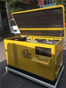 伊藤动力15KW20KW25KW30KW多燃料气体和天然气液化气