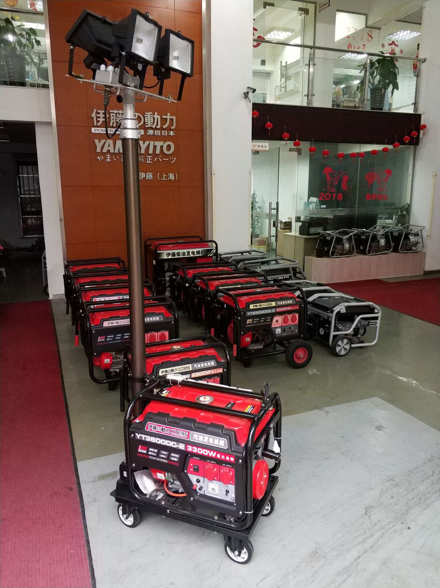 YT5-4DT伊藤发电灯塔